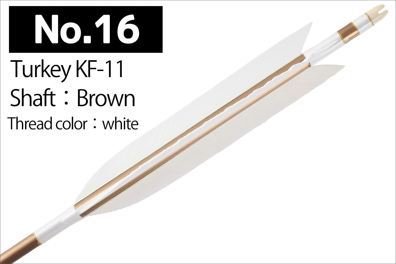 【SS-2】1913 Kyudo 3-Piece Set for Kinteki ( Includes 6 Duralumin-Ya , Yadutsu , and Makiwara-Ya)　近的矢3点セット（ジュラルミン矢6本組、矢筒、巻藁棒矢）弓道 弓具