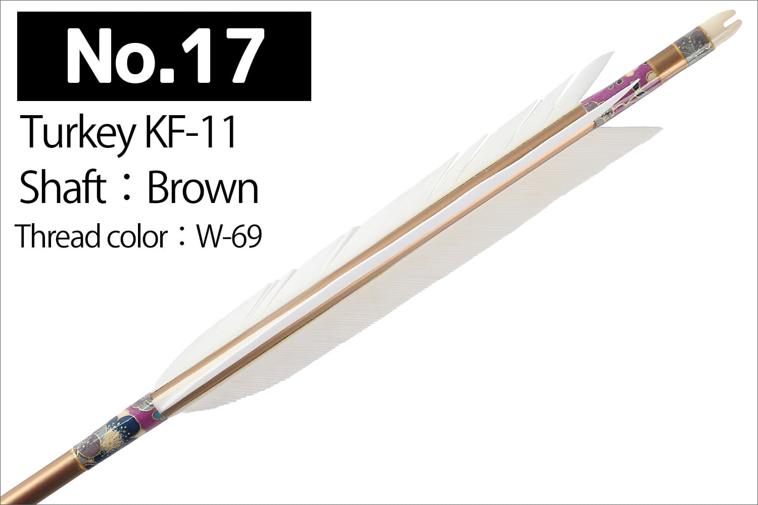 【SS-2】1913 Kyudo 3-Piece Set for Kinteki ( Includes 6 Duralumin-Ya , Yadutsu , and Makiwara-Ya)　近的矢3点セット（ジュラルミン矢6本組、矢筒、巻藁棒矢）弓道 弓具