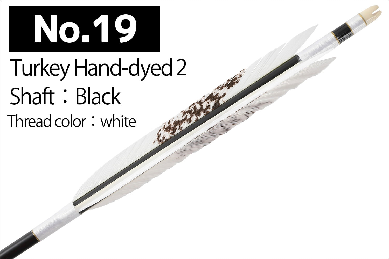 【SS-2】1913 Kyudo 3-Piece Set for Kinteki ( Includes 6 Duralumin-Ya , Yadutsu , and Makiwara-Ya)　近的矢3点セット（ジュラルミン矢6本組、矢筒、巻藁棒矢）弓道 弓具