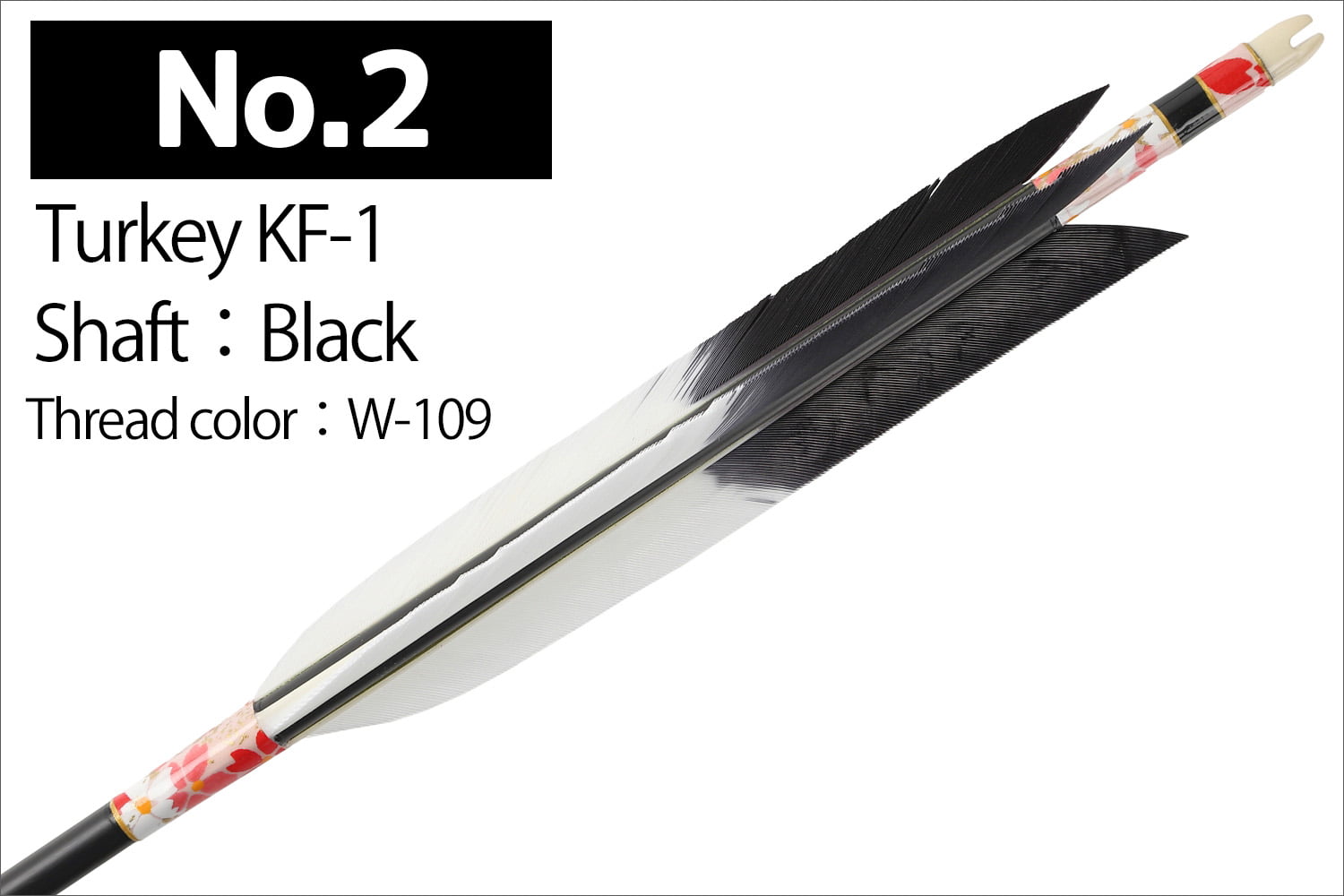 【SS-2】1913 Kyudo 3-Piece Set for Kinteki ( Includes 6 Duralumin-Ya , Yadutsu , and Makiwara-Ya)　近的矢3点セット（ジュラルミン矢6本組、矢筒、巻藁棒矢）弓道 弓具