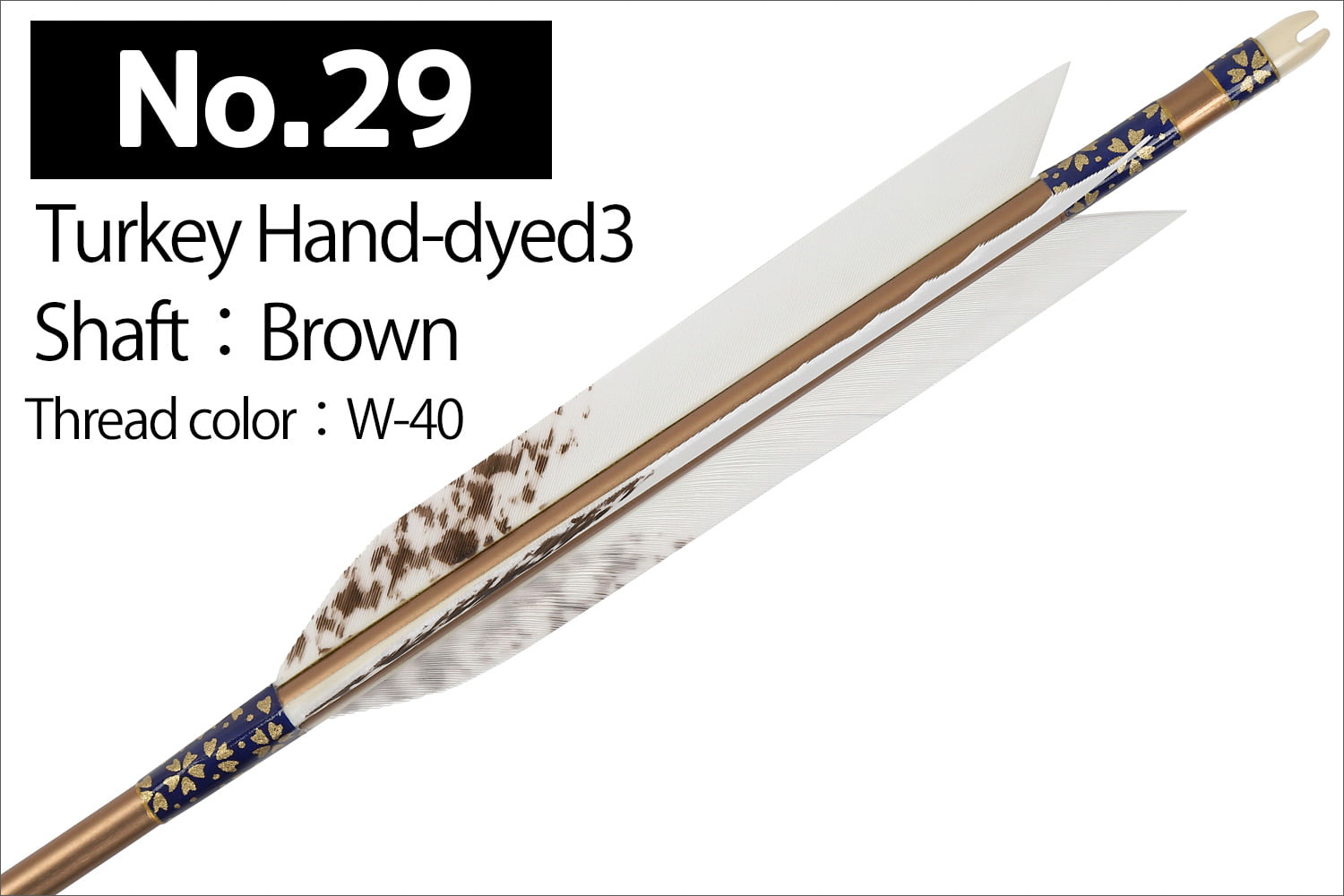 【SS-2】1913 Kyudo 3-Piece Set for Kinteki ( Includes 6 Duralumin-Ya , Yadutsu , and Makiwara-Ya)　近的矢3点セット（ジュラルミン矢6本組、矢筒、巻藁棒矢）弓道 弓具