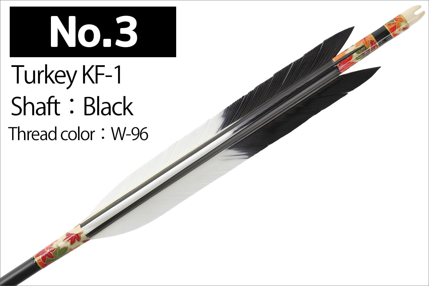 【SS-2】1913 Kyudo 3-Piece Set for Kinteki ( Includes 6 Duralumin-Ya , Yadutsu , and Makiwara-Ya)　近的矢3点セット（ジュラルミン矢6本組、矢筒、巻藁棒矢）弓道 弓具