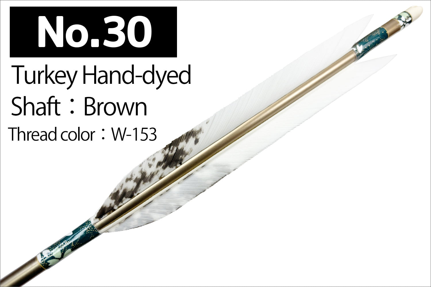 【SS-2】1913 Kyudo 3-Piece Set for Kinteki ( Includes 6 Duralumin-Ya , Yadutsu , and Makiwara-Ya)　近的矢3点セット（ジュラルミン矢6本組、矢筒、巻藁棒矢）弓道 弓具