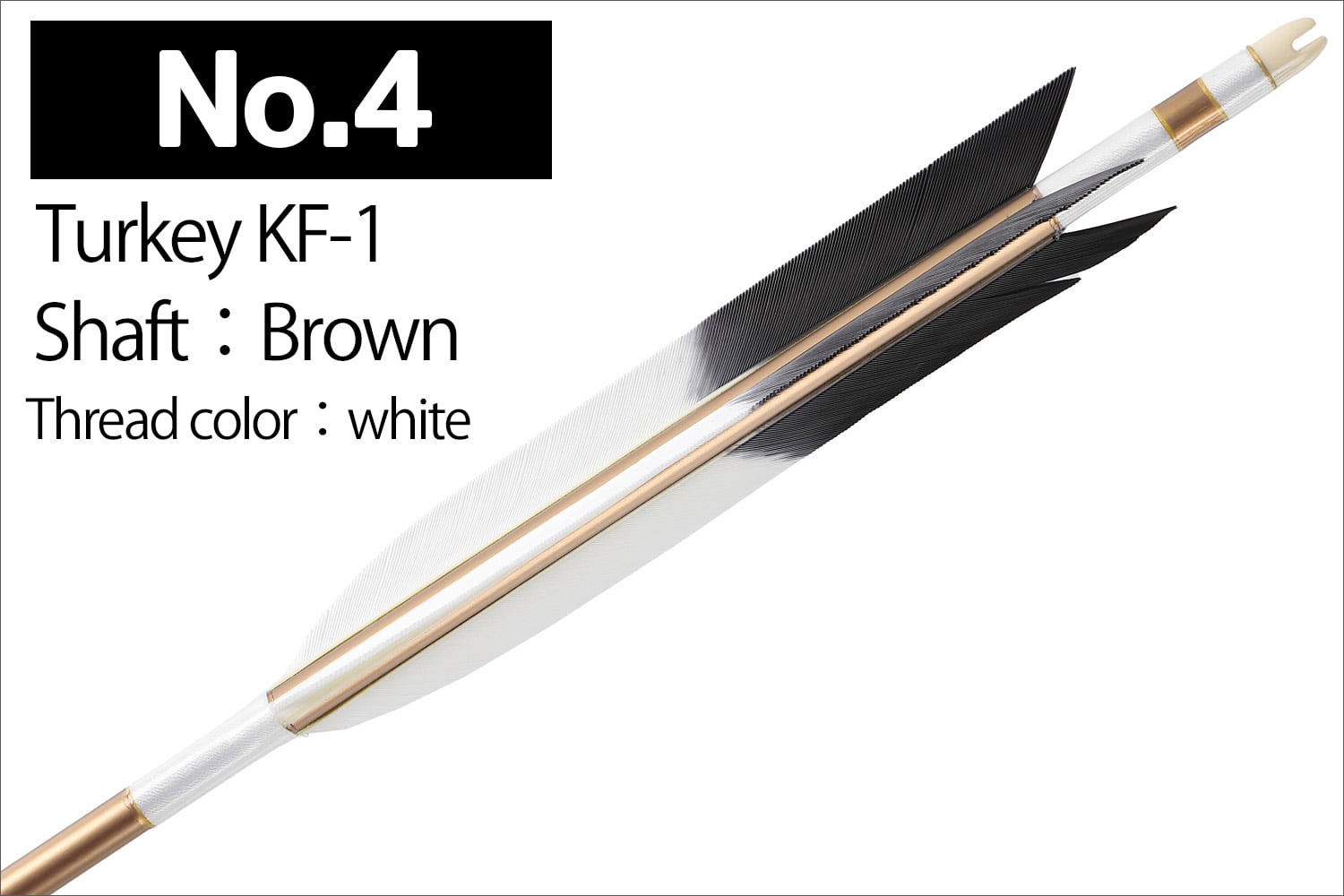 【SS-2】1913 Kyudo 3-Piece Set for Kinteki ( Includes 6 Duralumin-Ya , Yadutsu , and Makiwara-Ya)　近的矢3点セット（ジュラルミン矢6本組、矢筒、巻藁棒矢）弓道 弓具