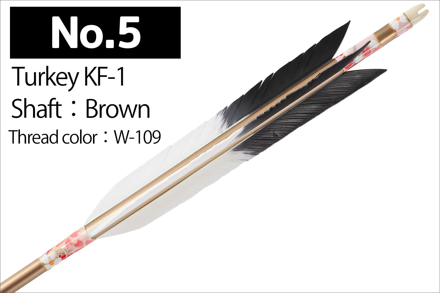 【SS-2】1913 Kyudo 3-Piece Set for Kinteki ( Includes 6 Duralumin-Ya , Yadutsu , and Makiwara-Ya)　近的矢3点セット（ジュラルミン矢6本組、矢筒、巻藁棒矢）弓道 弓具