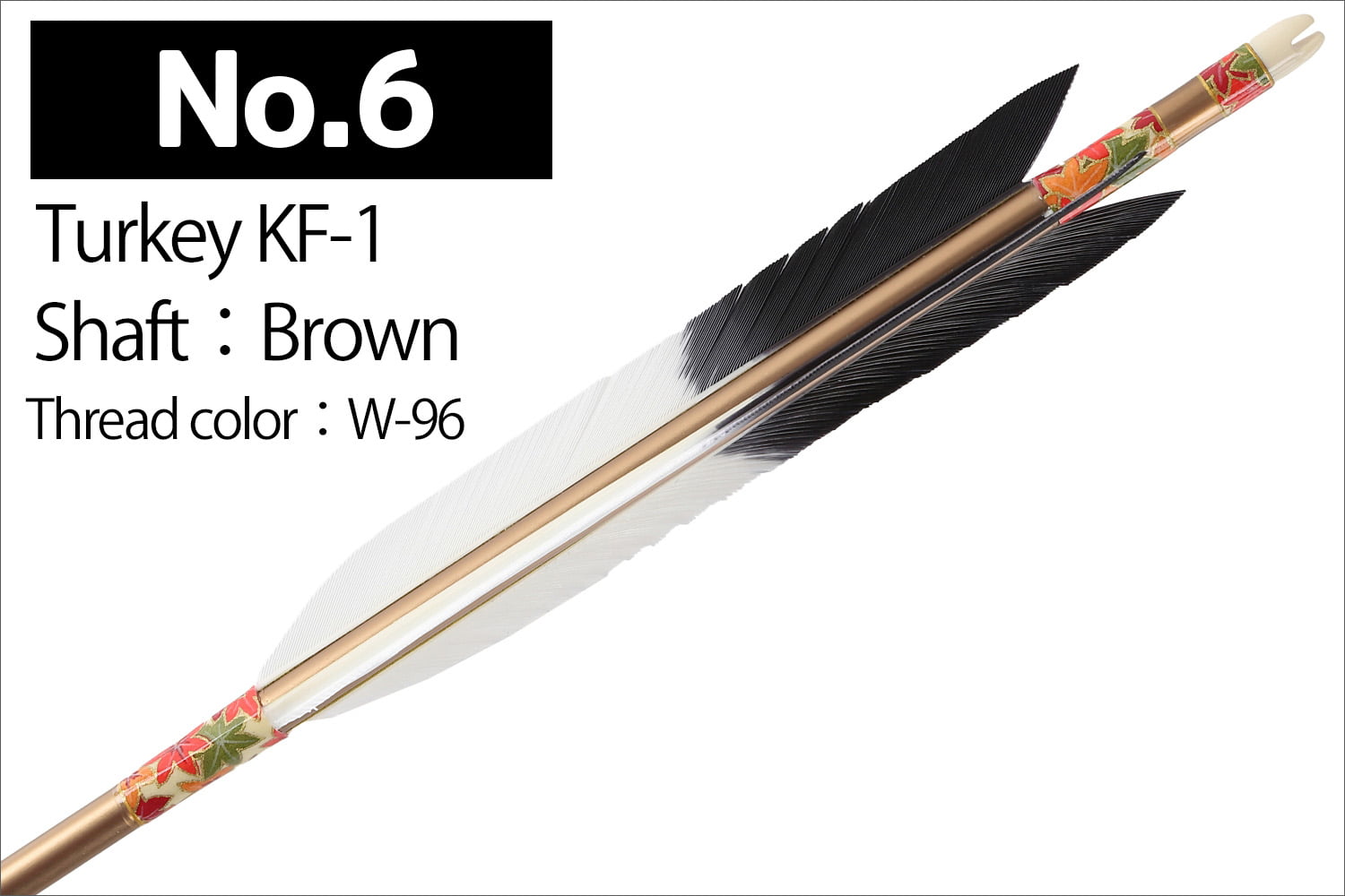 【SS-2】1913 Kyudo 3-Piece Set for Kinteki ( Includes 6 Duralumin-Ya , Yadutsu , and Makiwara-Ya)　近的矢3点セット（ジュラルミン矢6本組、矢筒、巻藁棒矢）弓道 弓具