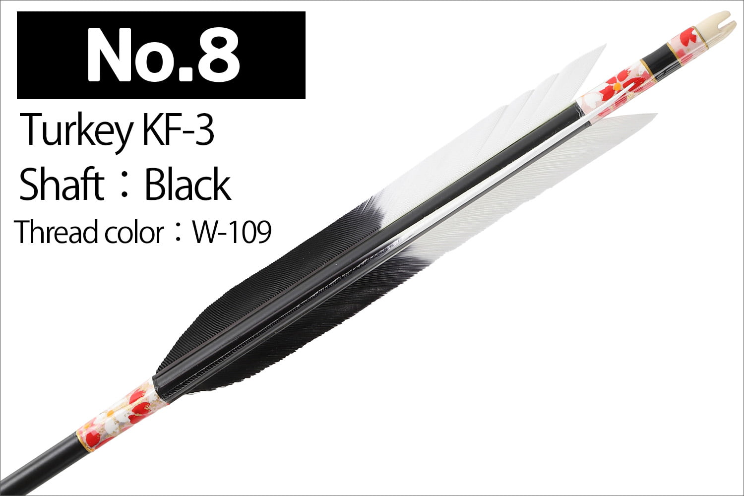 【SS-2】1913 Kyudo 3-Piece Set for Kinteki ( Includes 6 Duralumin-Ya , Yadutsu , and Makiwara-Ya)　近的矢3点セット（ジュラルミン矢6本組、矢筒、巻藁棒矢）弓道 弓具