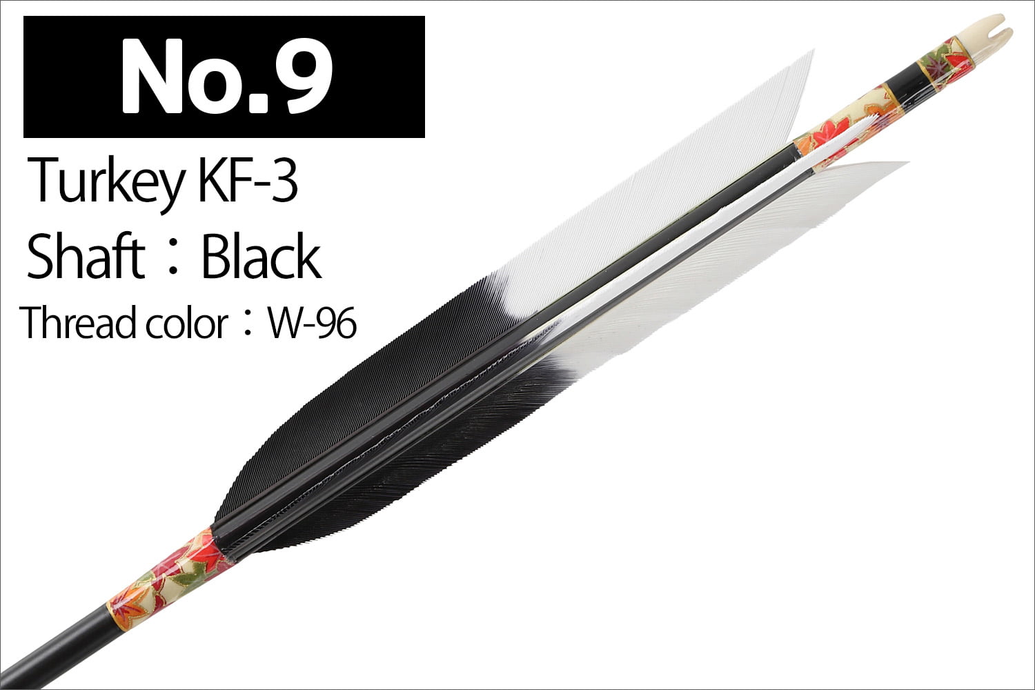 【SS-2】1913 Kyudo 3-Piece Set for Kinteki ( Includes 6 Duralumin-Ya , Yadutsu , and Makiwara-Ya)　近的矢3点セット（ジュラルミン矢6本組、矢筒、巻藁棒矢）弓道 弓具