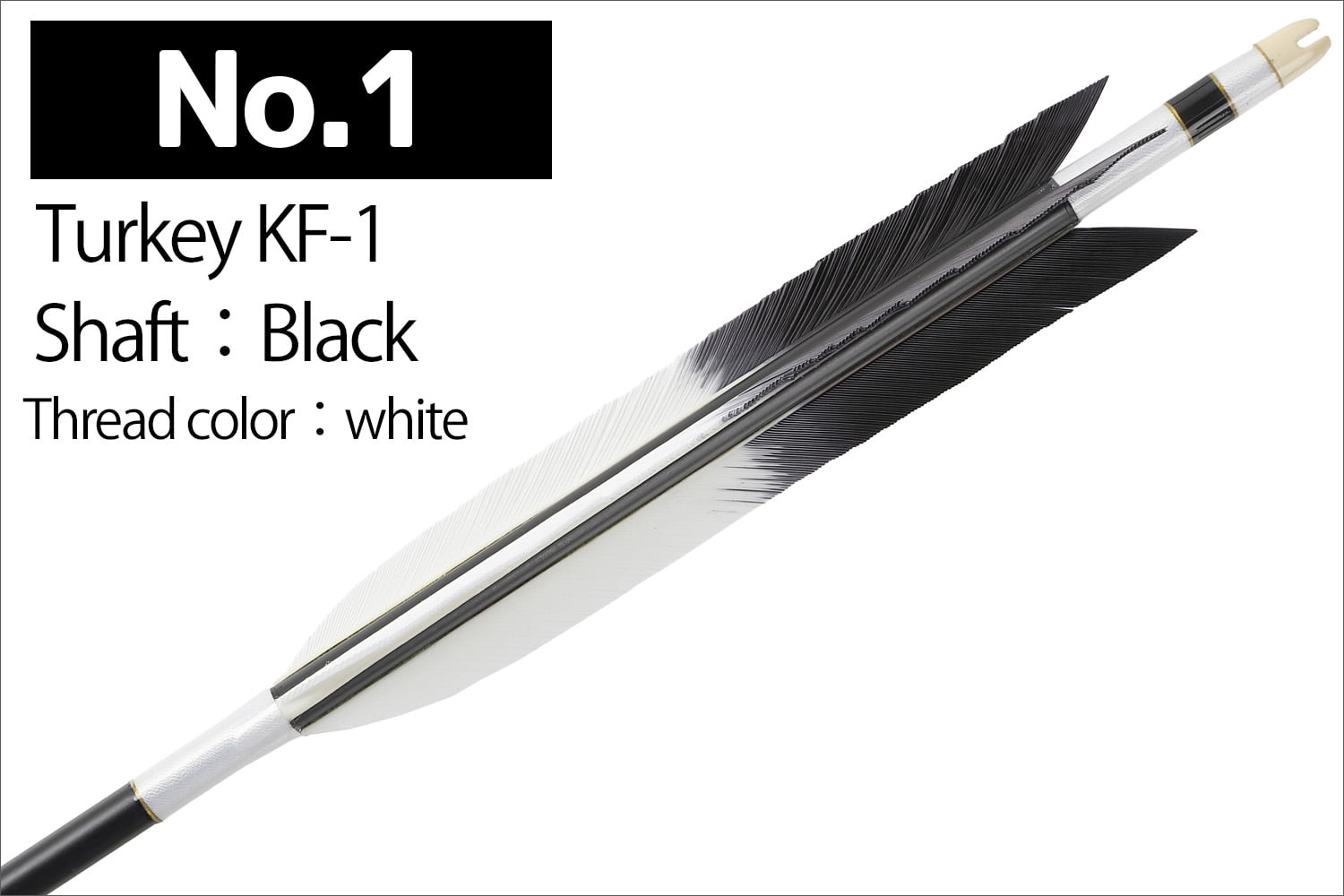 【SS-44】2014・2015 Kyudo 3-Piece Set for Kinteki ( Includes 6 Duralumin-Ya , Yadutsu , and Makiwara-Ya)　近的矢3点セット（ジュラルミン矢6本組、矢筒、巻藁棒矢）弓道 弓具