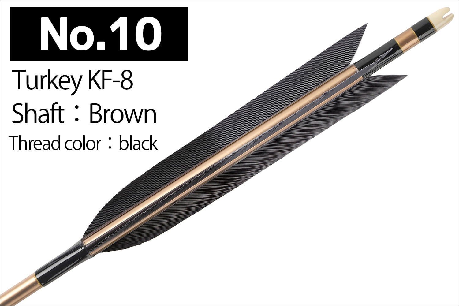 【SS-44】2014・2015 Kyudo 3-Piece Set for Kinteki ( Includes 6 Duralumin-Ya , Yadutsu , and Makiwara-Ya)　近的矢3点セット（ジュラルミン矢6本組、矢筒、巻藁棒矢）弓道 弓具