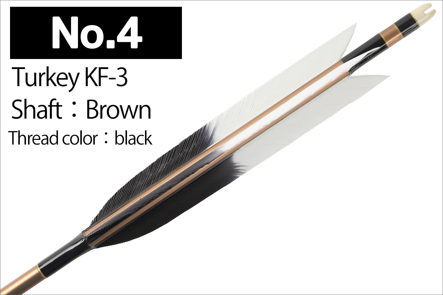 【SS-44】2014・2015 Kyudo 3-Piece Set for Kinteki ( Includes 6 Duralumin-Ya , Yadutsu , and Makiwara-Ya)　近的矢3点セット（ジュラルミン矢6本組、矢筒、巻藁棒矢）弓道 弓具