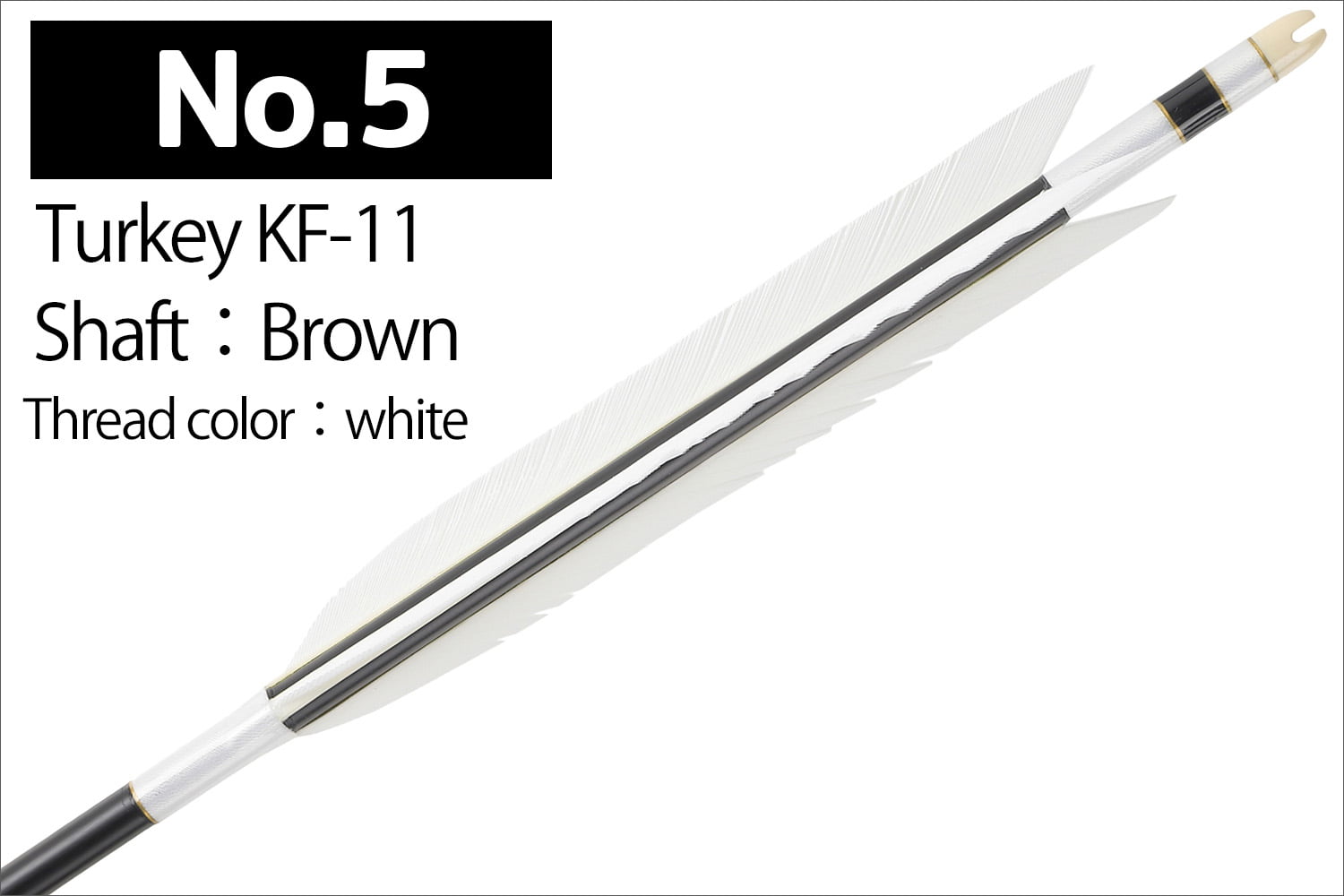 【SS-44】2014・2015 Kyudo 3-Piece Set for Kinteki ( Includes 6 Duralumin-Ya , Yadutsu , and Makiwara-Ya)　近的矢3点セット（ジュラルミン矢6本組、矢筒、巻藁棒矢）弓道 弓具