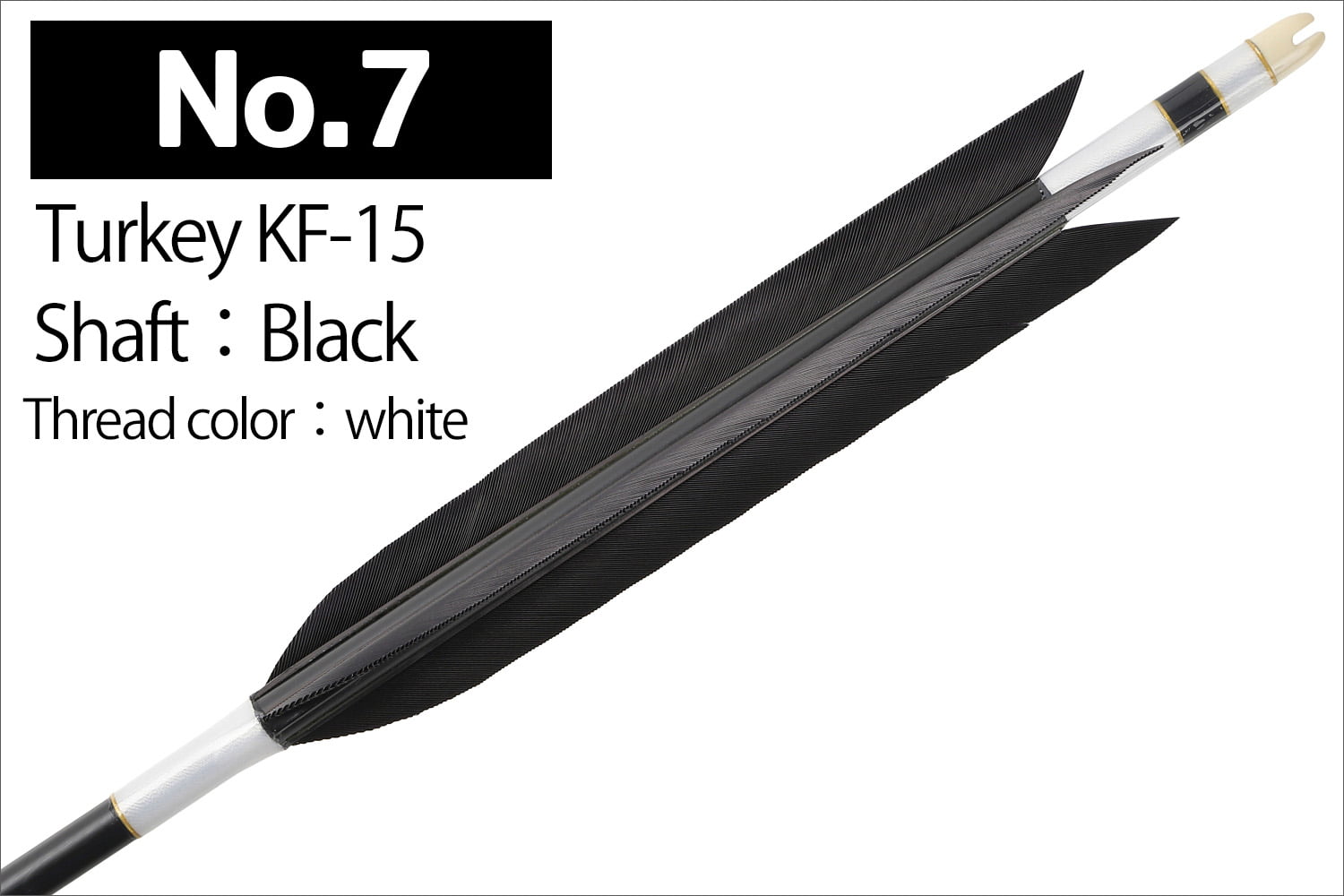 【SS-44】2014・2015 Kyudo 3-Piece Set for Kinteki ( Includes 6 Duralumin-Ya , Yadutsu , and Makiwara-Ya)　近的矢3点セット（ジュラルミン矢6本組、矢筒、巻藁棒矢）弓道 弓具