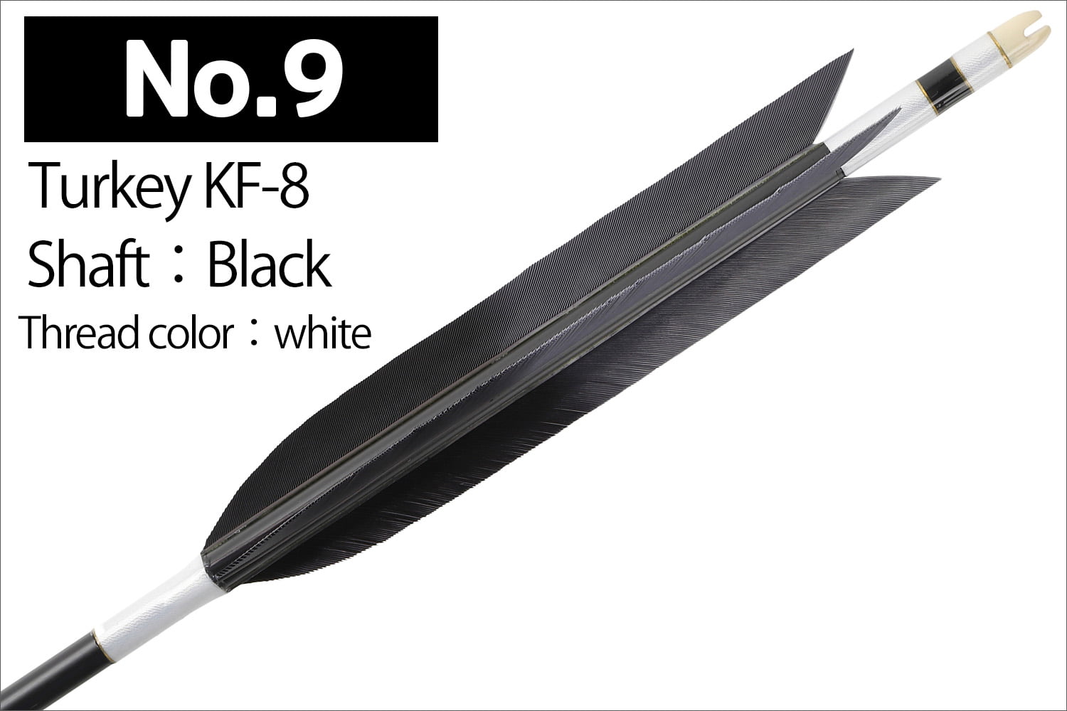 【SS-44】2014・2015 Kyudo 3-Piece Set for Kinteki ( Includes 6 Duralumin-Ya , Yadutsu , and Makiwara-Ya)　近的矢3点セット（ジュラルミン矢6本組、矢筒、巻藁棒矢）弓道 弓具