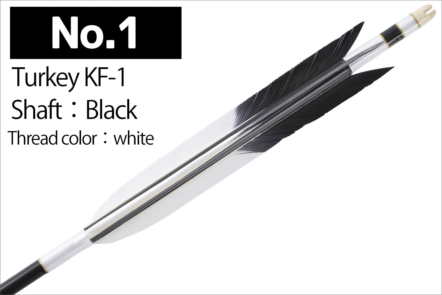 【SS-44】2014・2015 Kyudo 3-Piece Set for Kinteki ( Includes 6 Duralumin-Ya , Yadutsu , and Makiwara-Ya)　近的矢3点セット（ジュラルミン矢6本組、矢筒、巻藁棒矢）弓道 弓具