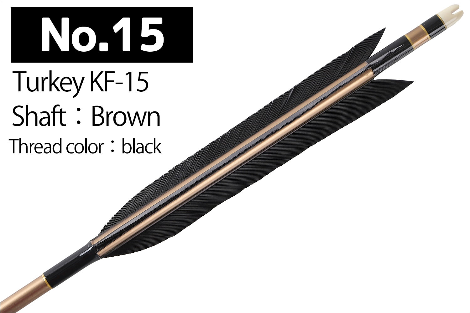 【SS-44】2014・2015 Kyudo 3-Piece Set for Kinteki ( Includes 6 Duralumin-Ya , Yadutsu , and Makiwara-Ya)　近的矢3点セット（ジュラルミン矢6本組、矢筒、巻藁棒矢）弓道 弓具