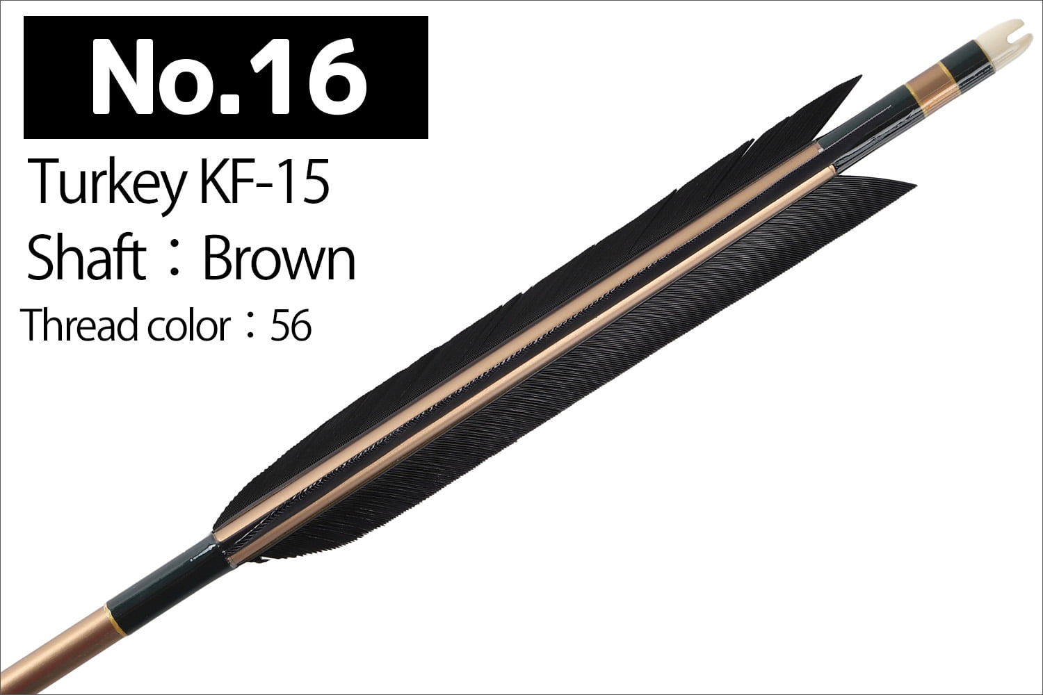 【SS-44】2014・2015 Kyudo 3-Piece Set for Kinteki ( Includes 6 Duralumin-Ya , Yadutsu , and Makiwara-Ya)　近的矢3点セット（ジュラルミン矢6本組、矢筒、巻藁棒矢）弓道 弓具