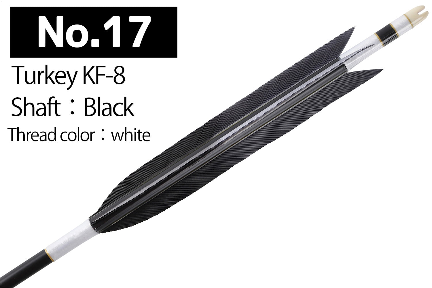 【SS-44】2014・2015 Kyudo 3-Piece Set for Kinteki ( Includes 6 Duralumin-Ya , Yadutsu , and Makiwara-Ya)　近的矢3点セット（ジュラルミン矢6本組、矢筒、巻藁棒矢）弓道 弓具