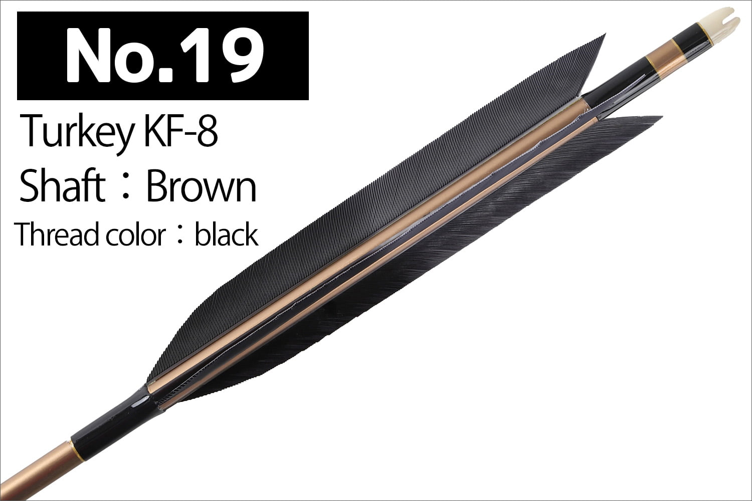 【SS-44】2014・2015 Kyudo 3-Piece Set for Kinteki ( Includes 6 Duralumin-Ya , Yadutsu , and Makiwara-Ya)　近的矢3点セット（ジュラルミン矢6本組、矢筒、巻藁棒矢）弓道 弓具