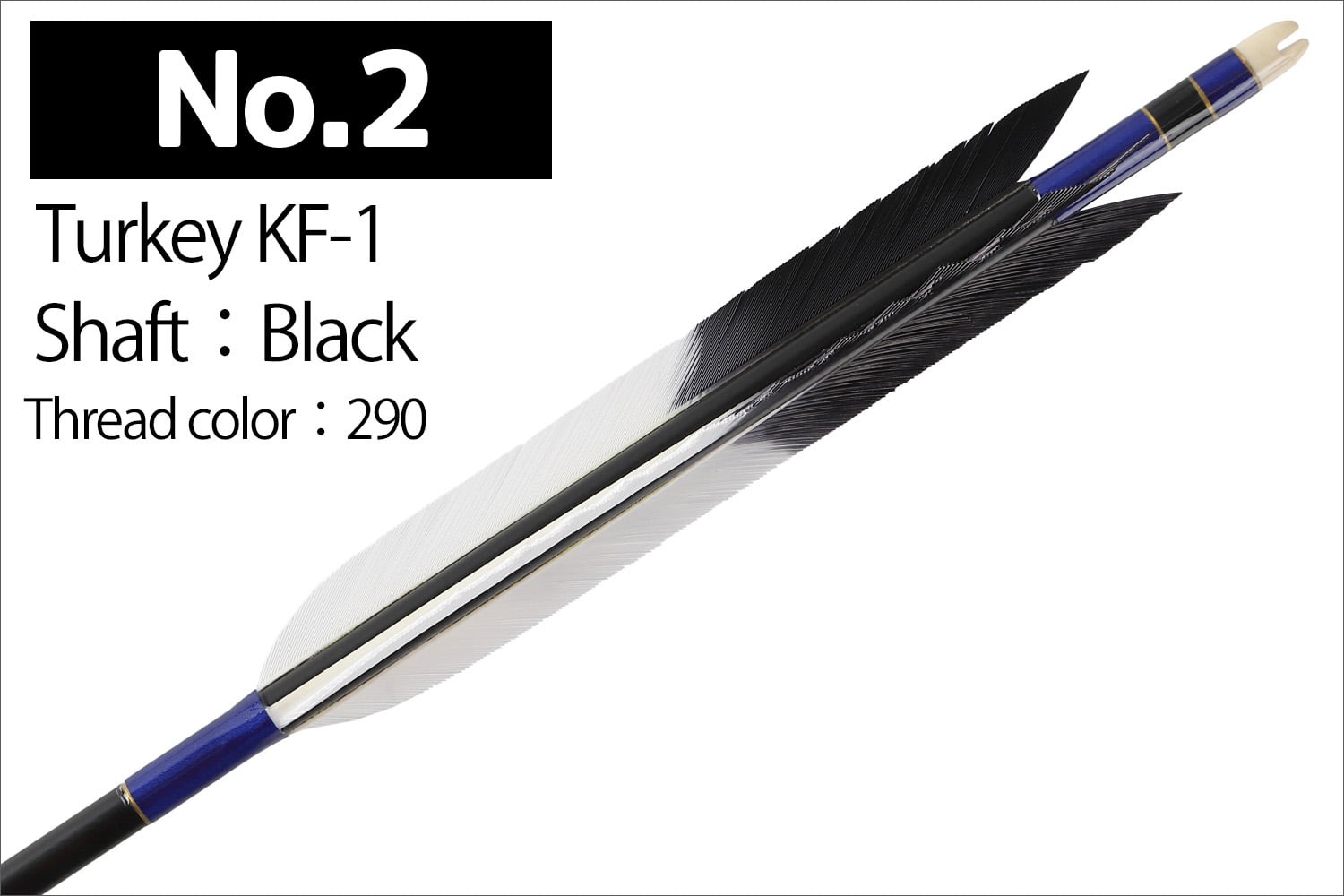 【SS-44】2014・2015 Kyudo 3-Piece Set for Kinteki ( Includes 6 Duralumin-Ya , Yadutsu , and Makiwara-Ya)　近的矢3点セット（ジュラルミン矢6本組、矢筒、巻藁棒矢）弓道 弓具