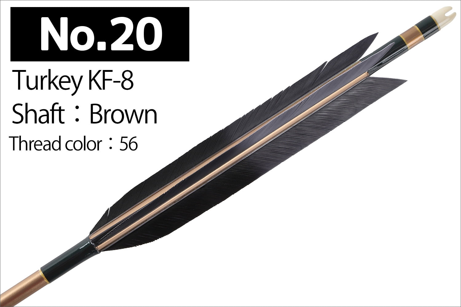 【SS-44】2014・2015 Kyudo 3-Piece Set for Kinteki ( Includes 6 Duralumin-Ya , Yadutsu , and Makiwara-Ya)　近的矢3点セット（ジュラルミン矢6本組、矢筒、巻藁棒矢）弓道 弓具