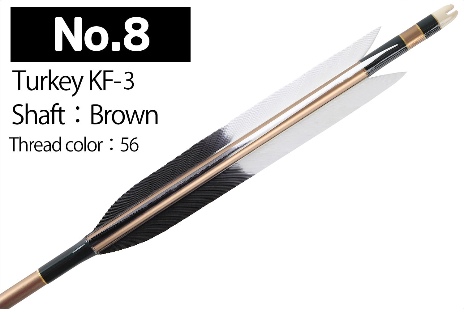 【SS-44】2014・2015 Kyudo 3-Piece Set for Kinteki ( Includes 6 Duralumin-Ya , Yadutsu , and Makiwara-Ya)　近的矢3点セット（ジュラルミン矢6本組、矢筒、巻藁棒矢）弓道 弓具