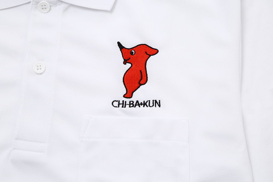 【L-127】Chiba-kun Polo Shirt【Long Sleeves】White SS 3L チーバ君 ドライポロシャツ 長袖 白 ポロシャツ 【チーバくんグッズ】【在庫限りで販売終了】