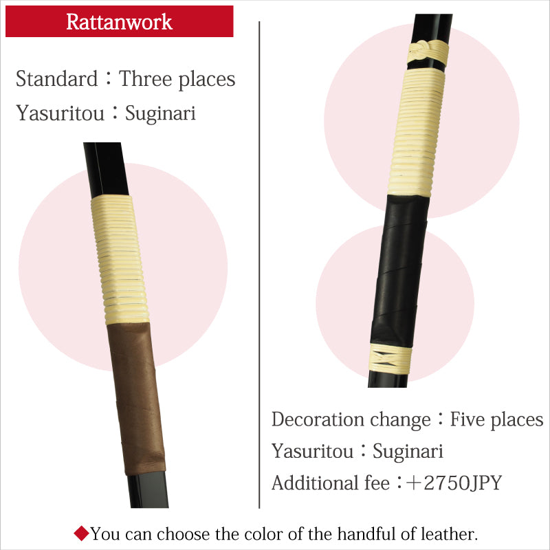 【A-191】 Yumi-Bows Miyata Typ-A - Ni sun Nobi, ミヤタ A型 二寸伸 弓 弓道 弓具