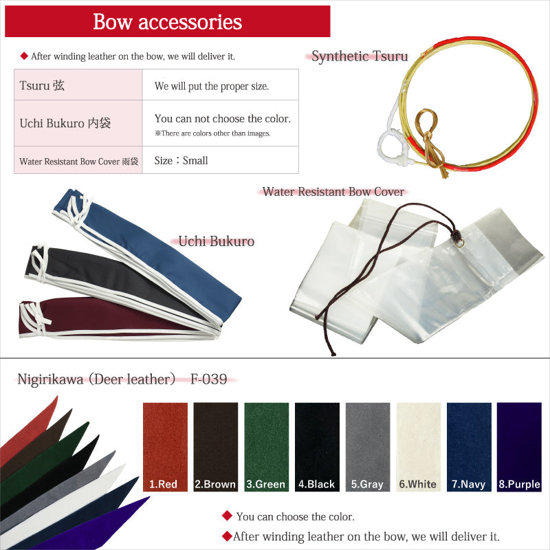 練習用具・備品 bow Amazon.com: Zing Z-Tek Bow Bungee Replacement - Orange