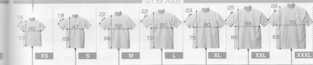 【L-018】Kyudo T-Shirt XXL.-XXXL White 弓道Tシャツ