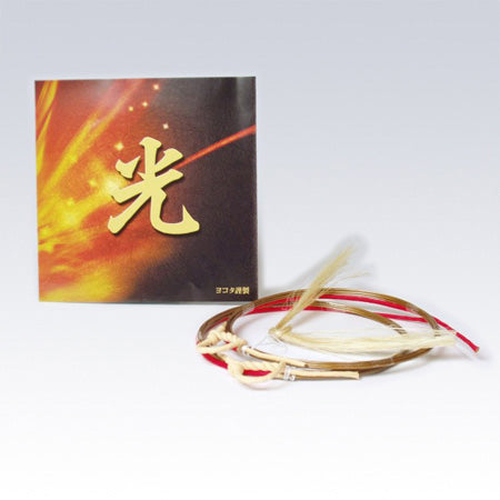 Hikari San-sun Tsumari [2 strings per package] 光弦 三寸詰 １号 ２本入り【C-002】