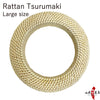 Rattan Tsurumaki (Large) 籐製 弦巻 大【C-056】
