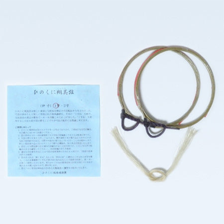 Hinokuni Shobi [2 strings per package.] ひのくに翔美弦 二寸伸 ２本入り 1号2号【C-082】
