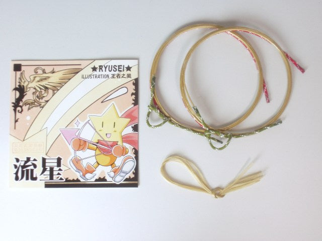 Ryusei tsuru Roku-Sun Nobi #2[2 strings per package.] 流星弦 ２本入り 六寸伸 2号【C-163】