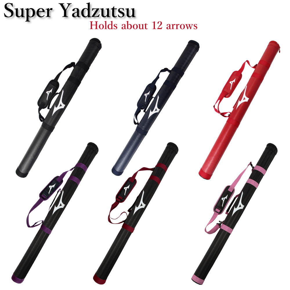 【E-008】 MIZUNO Super Yadzutsu スーパー矢筒