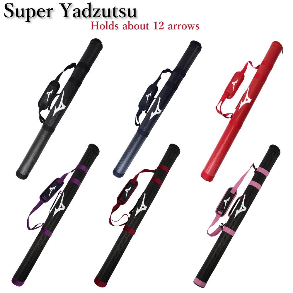 MIZUNO Super Yadzutsu スーパー矢筒【E-008】 – SAMBU KYUGUTEN
