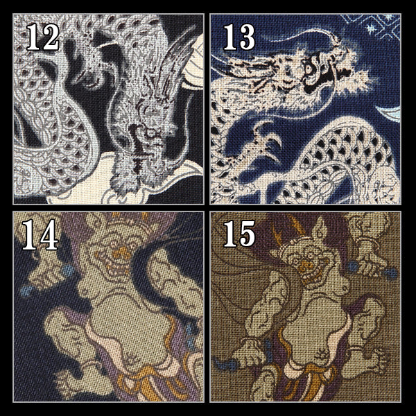 【F-115】Uchibukuro - Fujin / Raijin / Dragon / Kirin Pattern 柄内袋 風神 雷神 龍 麒麟