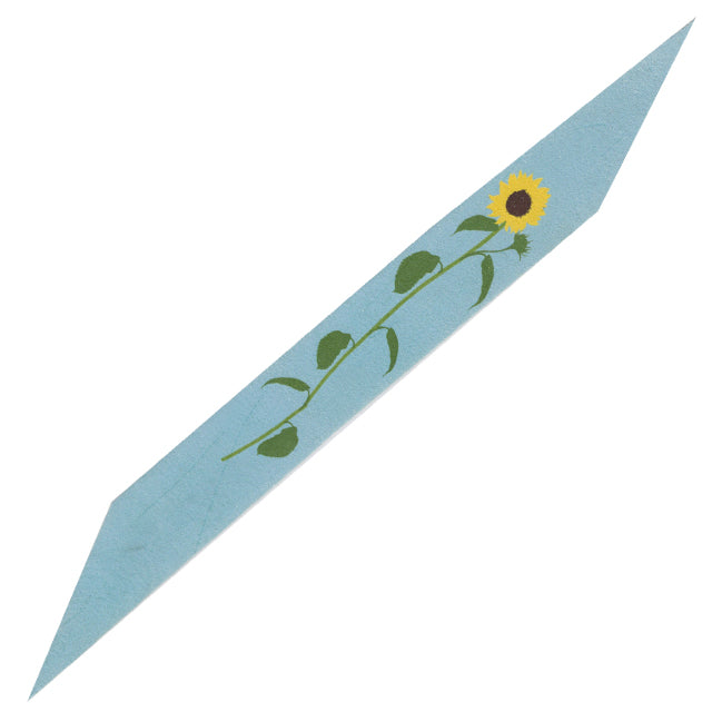 【F-284】Nigirikawa (Printed) Sunflower 美握り革 ひまわり