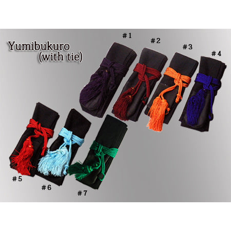 【F-011】Yumibukuro (with tie)　 石突付房付 弓袋