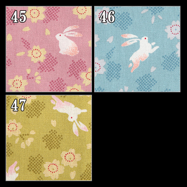 【F-233】Uchibukuro Rabbit Pattern 柄内袋 うさぎ柄