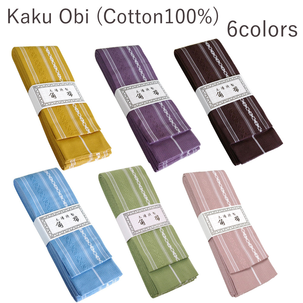 【H-213】 Kaku Obi (Cotton) 角帯 綿 100％