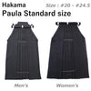 【H-225】 Hakama -Paula Standard Size：#20 - #24.5<br>袴 ポーラ 20-24.5号