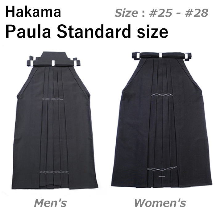 【H-226】 Hakama -Paula Standard Size：#25 - #28<br>袴 ポーラ 25～28号