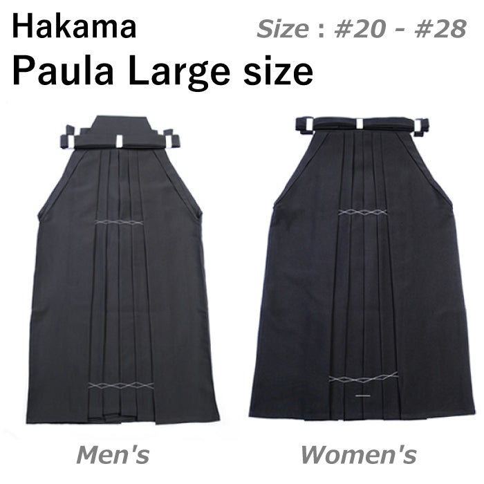 【H-227】 Hakama -Paula L Size：#20 - #28<br>袴 ポーラ 大20～28号