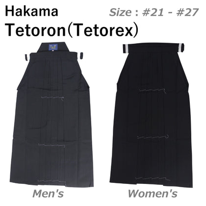 H-050】 Hakama - Stitched Pleats Size：20-26 袴 奥ヒダステッチ入り 