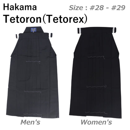 H-122】 Hakama -Popeline Size：#20 - #28袴 ポプリン20-28号 – SAMBU 