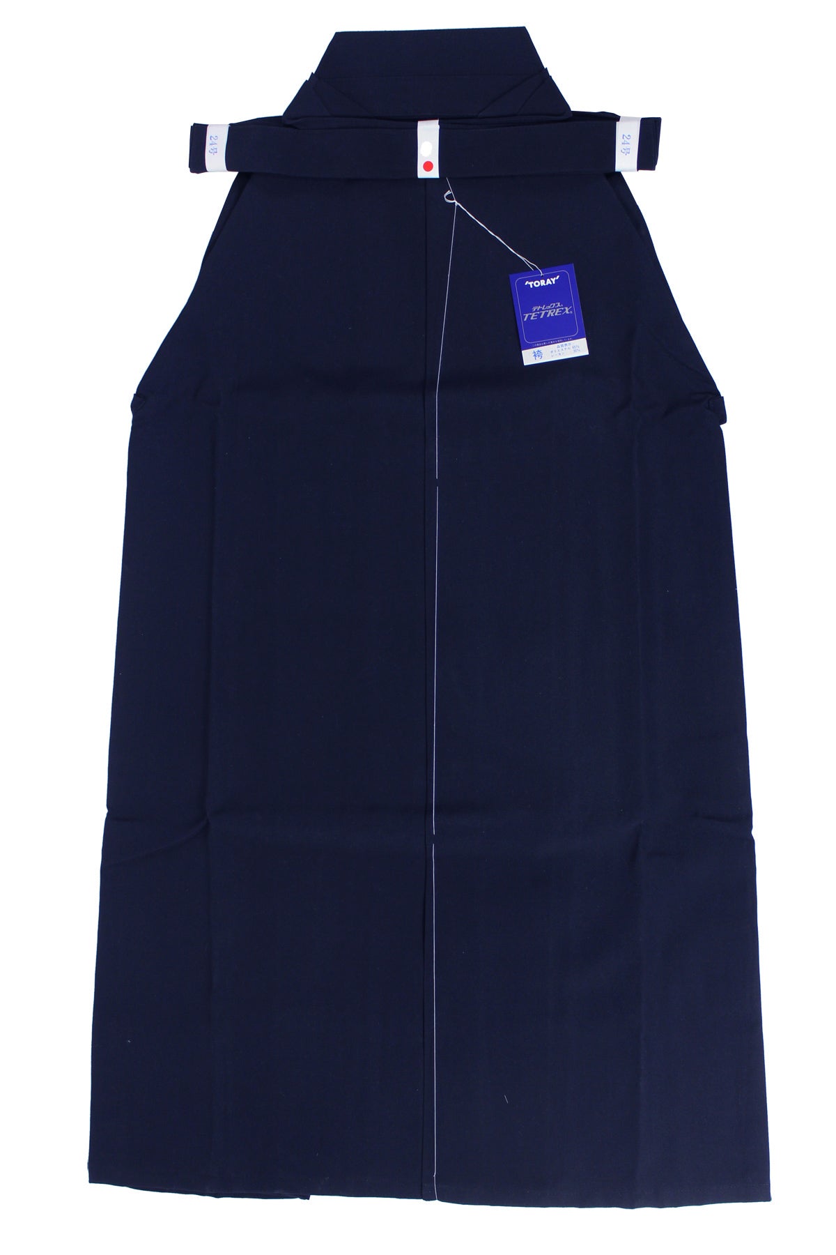 【H-250】 Hakama -Tetoron(Tetorex) for man(Dark blue) Size：#28 - #29 - 袴テトレックス 男性用 紺袴 28-29号