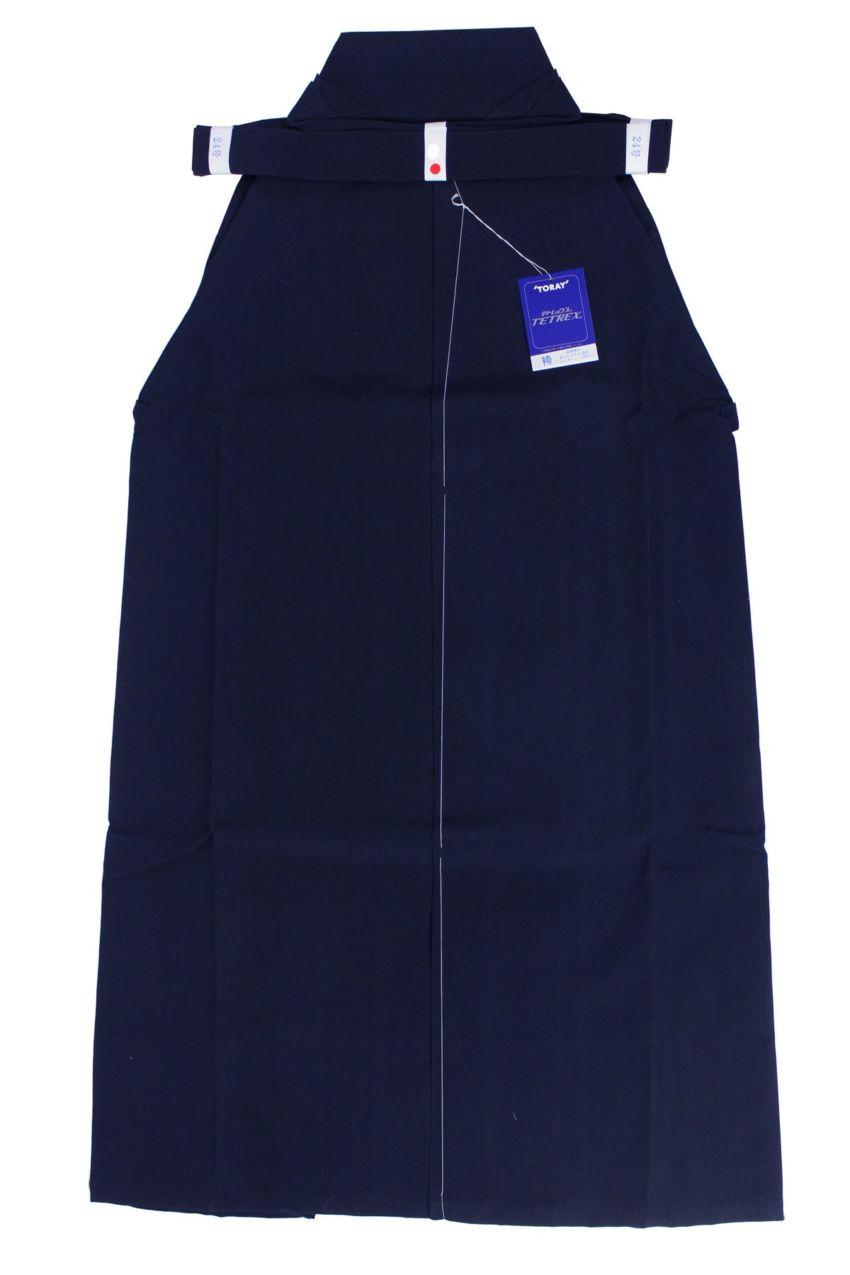 【H-249】 Hakama -Tetoron(Tetorex) for man(Dark blue) Size：#21 - #27 - 袴テトレックス 男性用 紺袴 21-27号