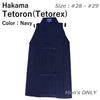 【H-250】 Hakama -Tetoron(Tetorex) for man(Dark blue) Size：#28 - #29 - 袴テトレックス 男性用 紺袴 28-29号