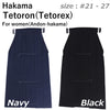 【H-251】 Hakama -Tetoron(Tetorex) for woman(Black,Dark blue) anndon-hakama Size：#21 - #27 - 袴テトレックス 女性用 行燈 紺 黒 21-27号